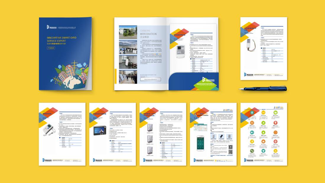 三河市画册设计谈品牌建设