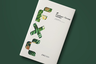 三河市样本册设计：以系统呈现，筑牢城市产业的坚实根基